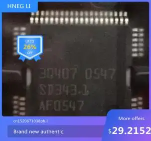 IC новый оригинальный 30407 Бесплатная