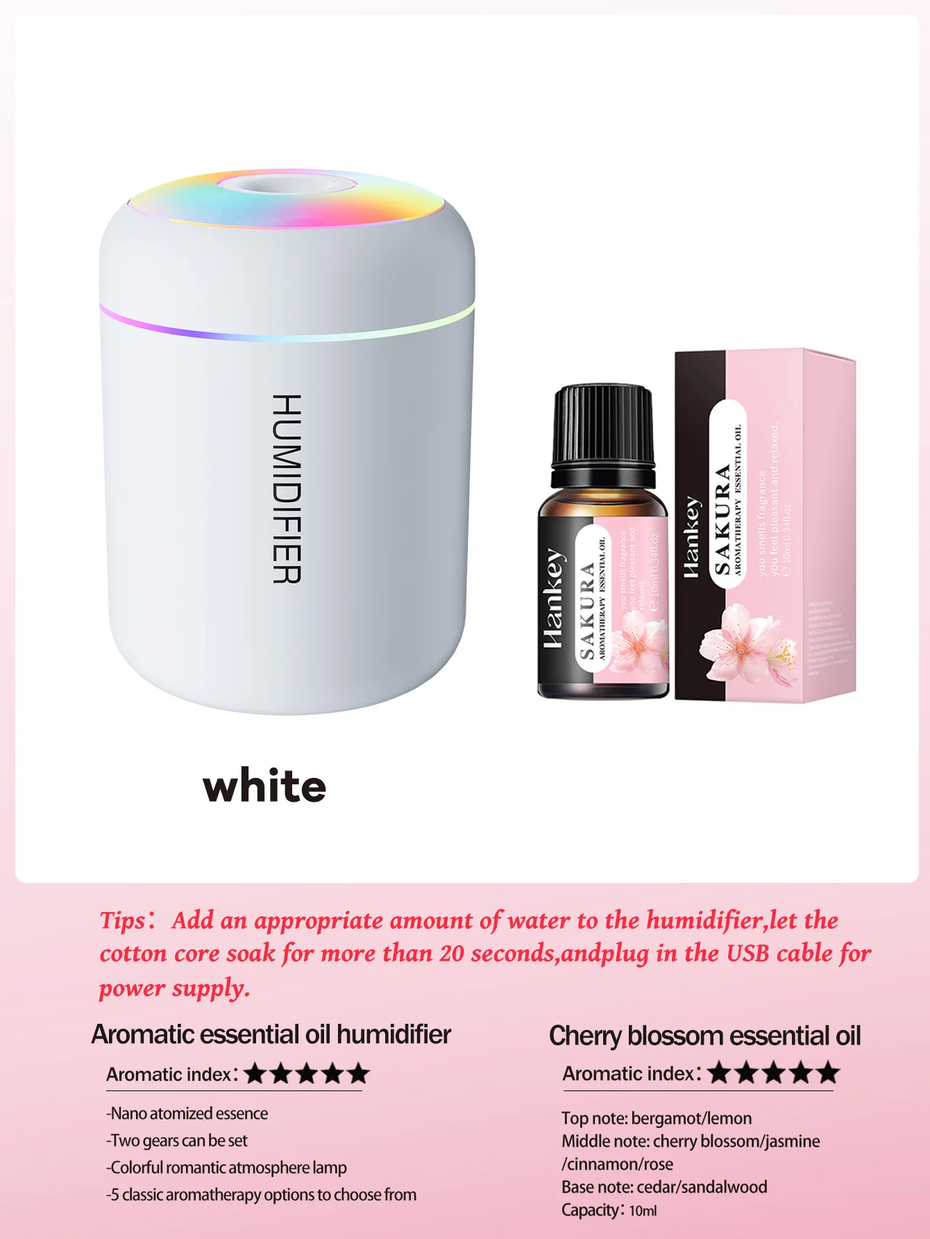 1white 1sakura