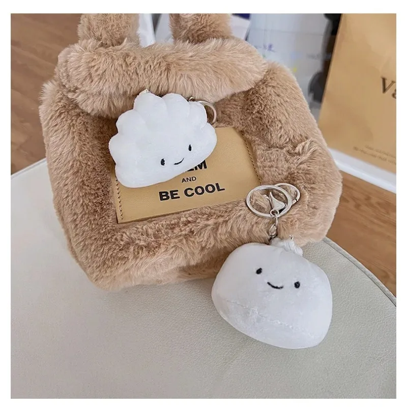 Creative Cute Dumpling Plush Keyboard Female Creative Cute Little Doll Soft Stuffed Plush Keychain Pendant Kids Backpack Gift