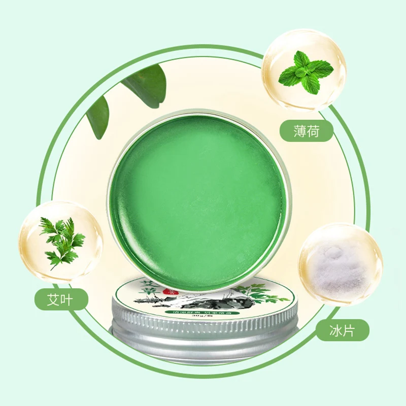 3 Boxes Mugwort Ointment Moxa Plaster Moxibustion Anti-scald Protection Accessory Cream Repel Mosquitoes and Relieve Itching moxibustion box