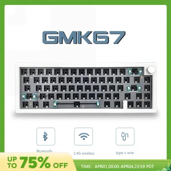 기계식 키보드 키트 핫 스왑 가능한 3 모드 블루투스 2.4G 무선 RGB 백라이트 개스킷 구조 키보드