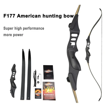 54 inch Recurve Hunting Bow Competitive Outdoor Archery 1
