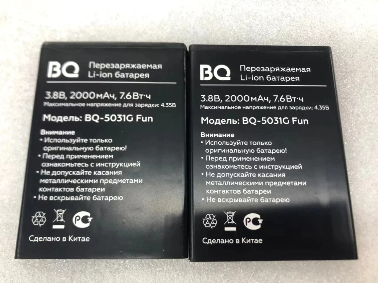 

10 шт., аккумулятор для смартфона, 2000 мАч, 3,8 в