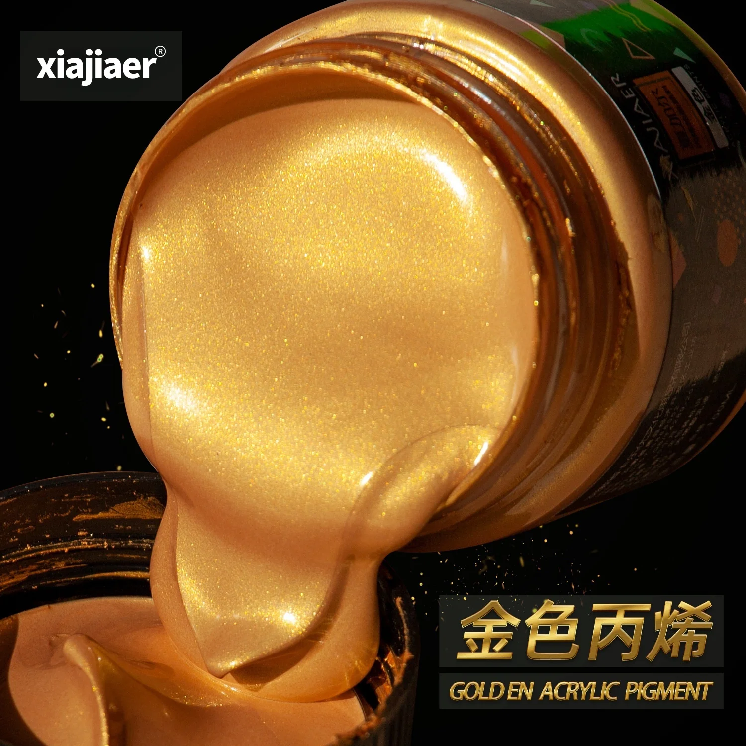 1pcs/300ML/100ML Gold acrylic pigment Metallic Silver pearlescent Bronze Bronze pearlescent acrylic painting pigment xiajiaer 3
