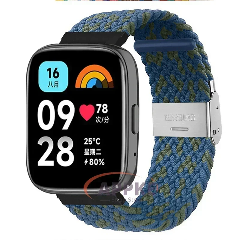 Elastic Braided Nylon Adjustable Quick Release Watchband Strap