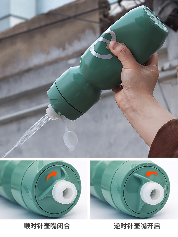 Bicycle Water Bottle Water Bottle Sports Bottle Rapha PP5 bottle Mountain Bike Sports Water Bottle Outdoor Cycling Plastic Water Cup Squeeze Anti-side Leak