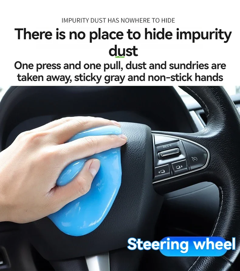 160g Car Cleaning Gel Duster Removes Interior Dust Air Vent Dashboard Laptop