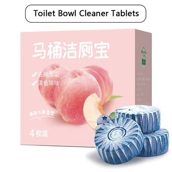 변기 청소기 자동 변기 그릇 클리너, 태블릿 얼룩 청소 변기 청정제 알약 탈취제, 욕실 액세서리, 4 개