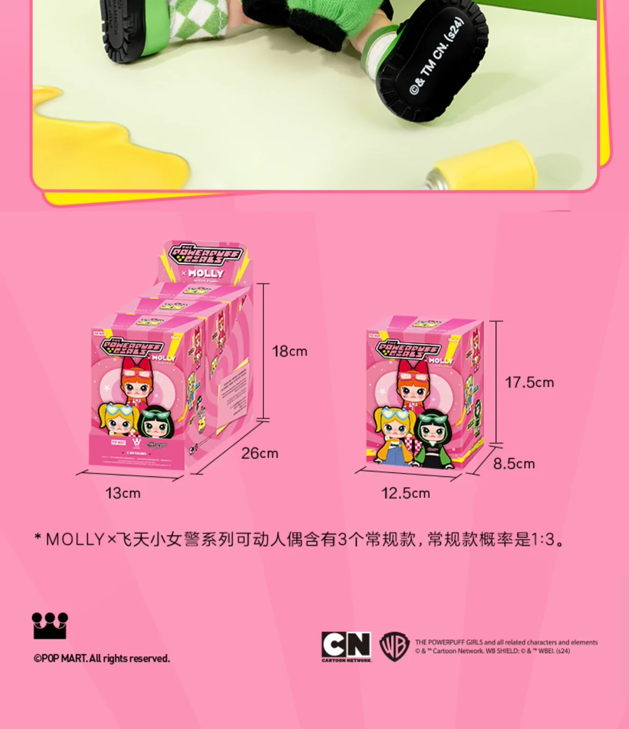 Auf Lager POP MART Molly X The Powerpuff Girls Serie Anime Actionfigur Bjd Spielzeug Trendige Blindbox Überraschungstüte Figuren Puppe Geschenk – Detail 10