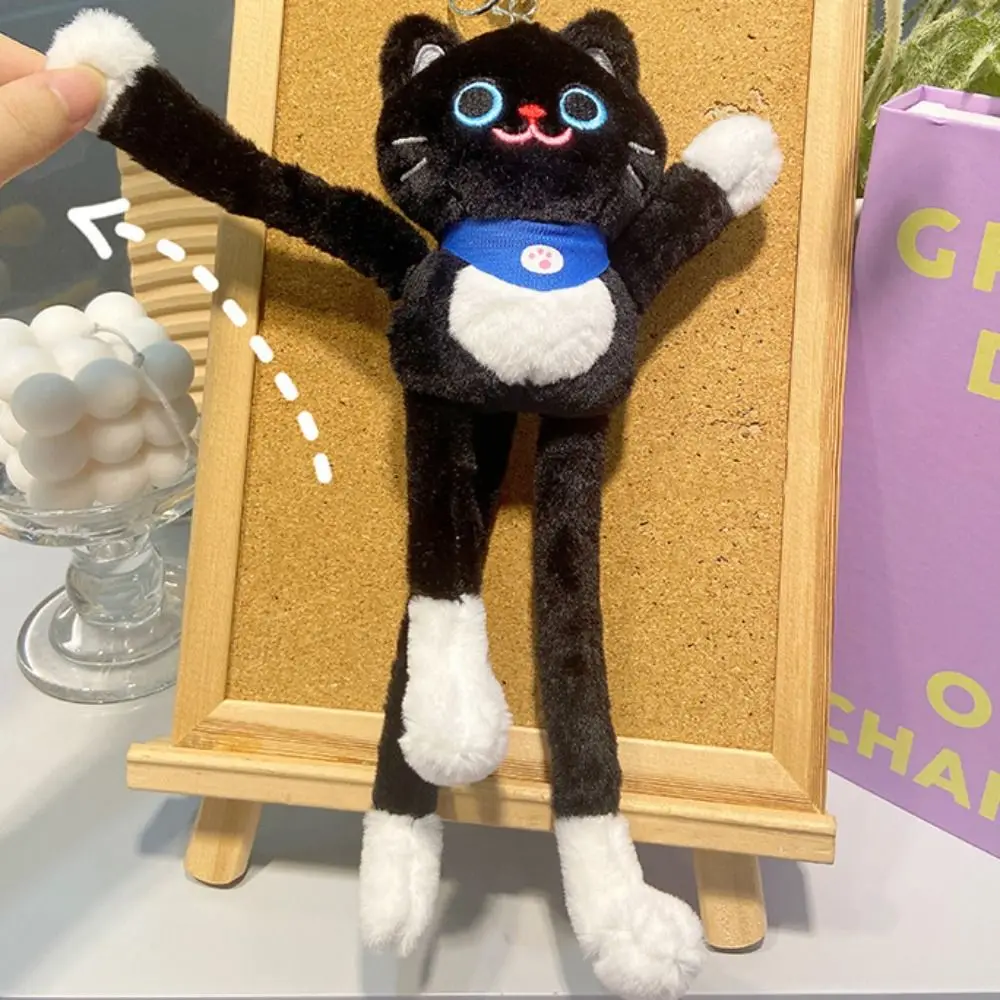 Soft Cat Plush Doll Keychain Cute Cartoon Plush Cat Pendant 8/12/30CM Stuffing Animal Keychain Girl Birthday Gift