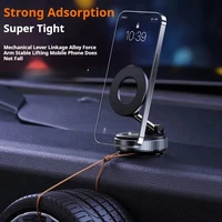 For Magsafe Car Phone Holder Suction Cup Vacuum Magnetic Phone Stand 360° rotatable and Foldable Suction Cup Phone Holder New - Image 3