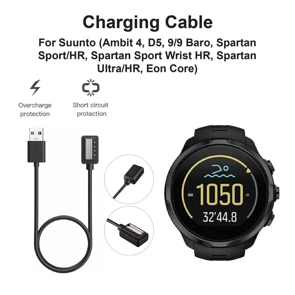 Universal USB Charging Dock for Suunto Smartwatches - Premium Charger Accessory