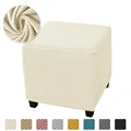 Beige Stool Cover