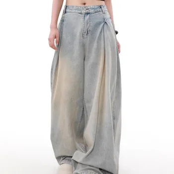 Y2K Harajuku Gradient Vintage Washed Baggy Jeans Women Streetwear Punk Hip Hop Loose Casual Joker High Waist Wide Leg Denim Pant 1