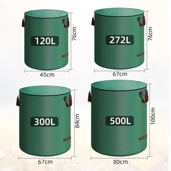 Garden Covered Leaf Bags Garbage Bags for Collecting Garden Weeds Leaf PP Material Multifunctional Household Storage Bag 1