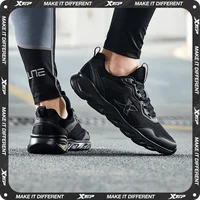 Xtep Running Shoes For Men 2020 Spring Rebound Comfortable Sports Shoes Durability Stability Breathable Sneakers 880119115036 1