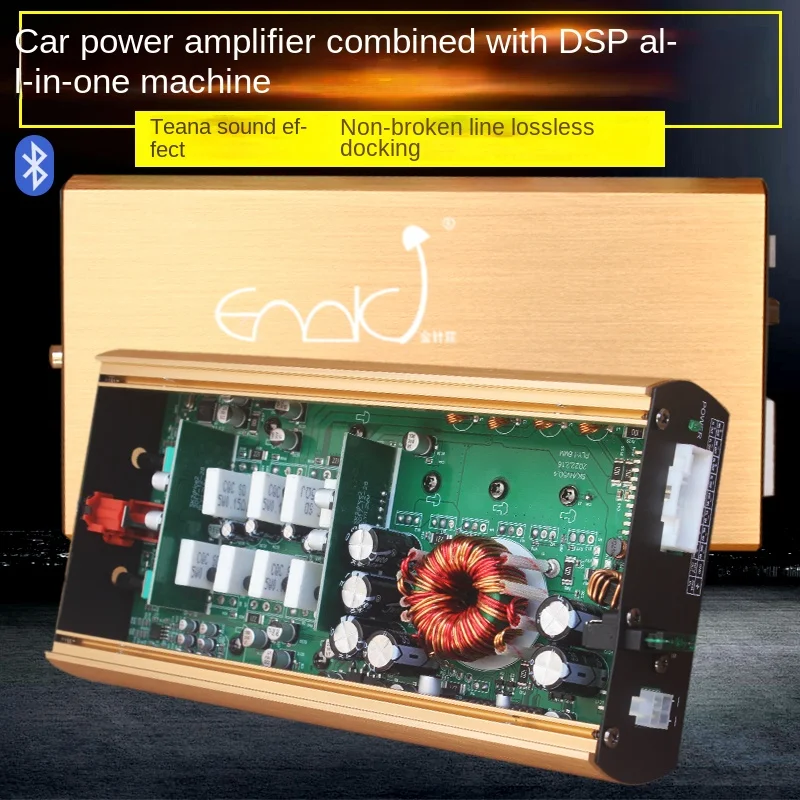 Highpower Dsp Car 4way Power Amplifier Allinone Nondestructive