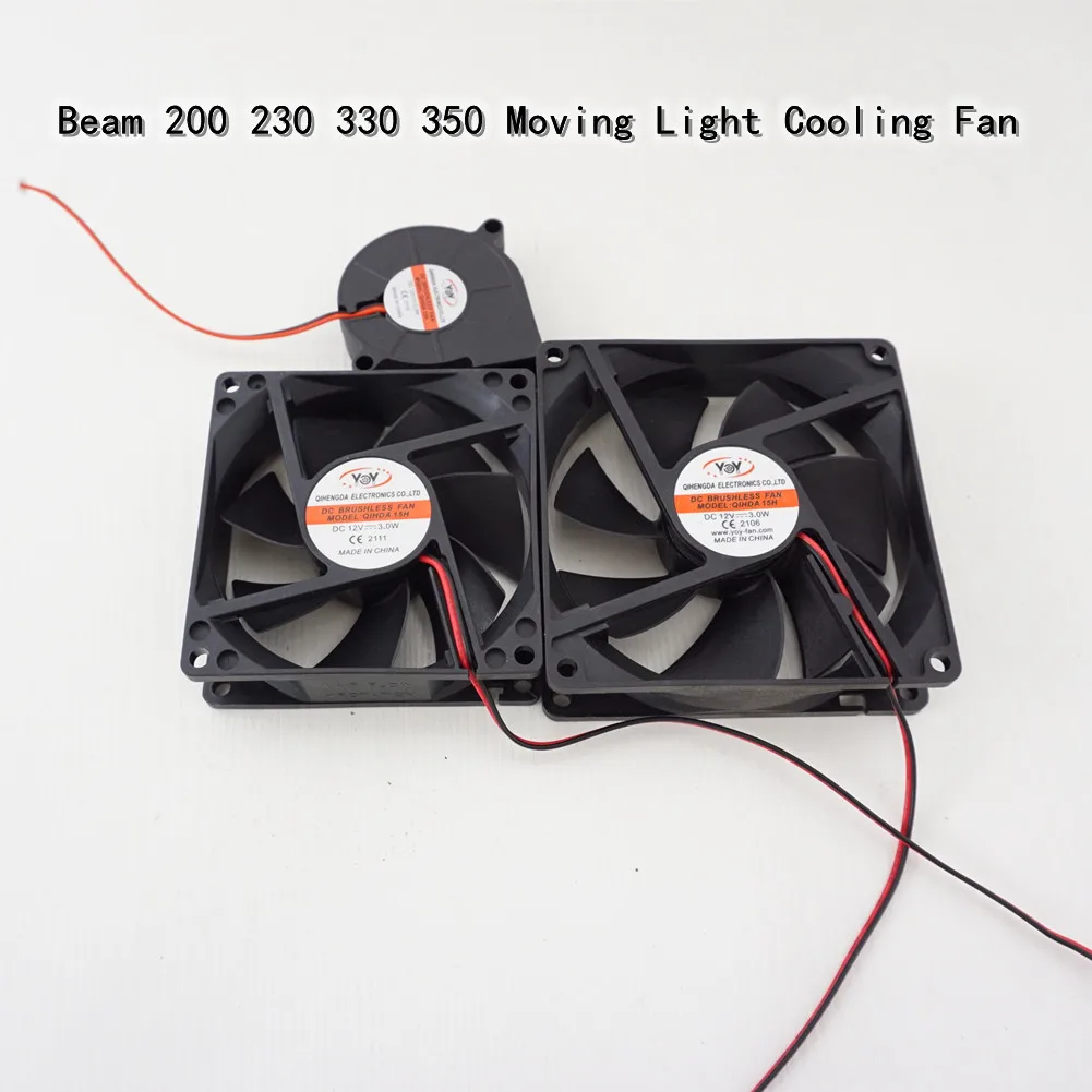 4pcs/lot Stage Beam Head Moving Light Cooling Fan 200w/230w 5r/7r Lamp Cooling Blower Nail Fan 12v24v