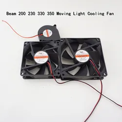 4pcs/lot Stage Beam Head Moving Light Cooling Fan 200w/230w 5r/7r Lamp Cooling Blower Nail Fan 12v24v