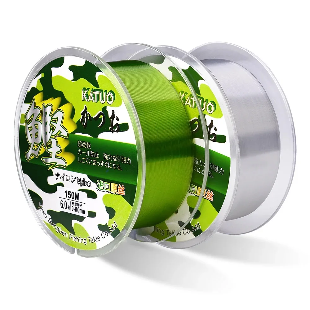 1pc150m500mAnticurlNylonFishingLineLeaderFishingRopeDurable