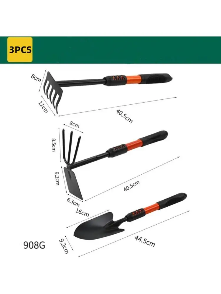 3PCS
