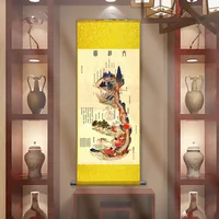 Xiuzhen Tu, Chinese Tao Medicine, Taoism Hsiu-Chen Tu, A Daoist Diagram Of The Human Body 2