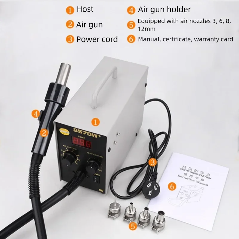 JH 857DW+ 850W Adjustable Hot Air Gun Soldering Station Helical Wind Air Gun wit