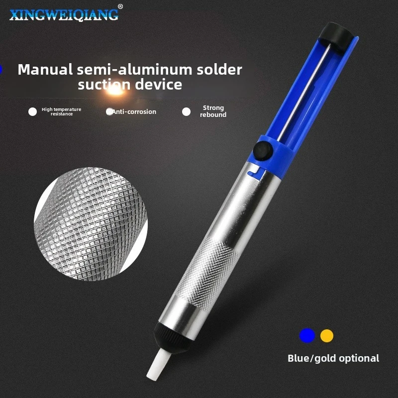 Aluminum Metal Desoldering Pump Suction Tin Gun Soldering Sucker Pen Removal Vacuum Soldering Iron Desolder Hand Welding Tools