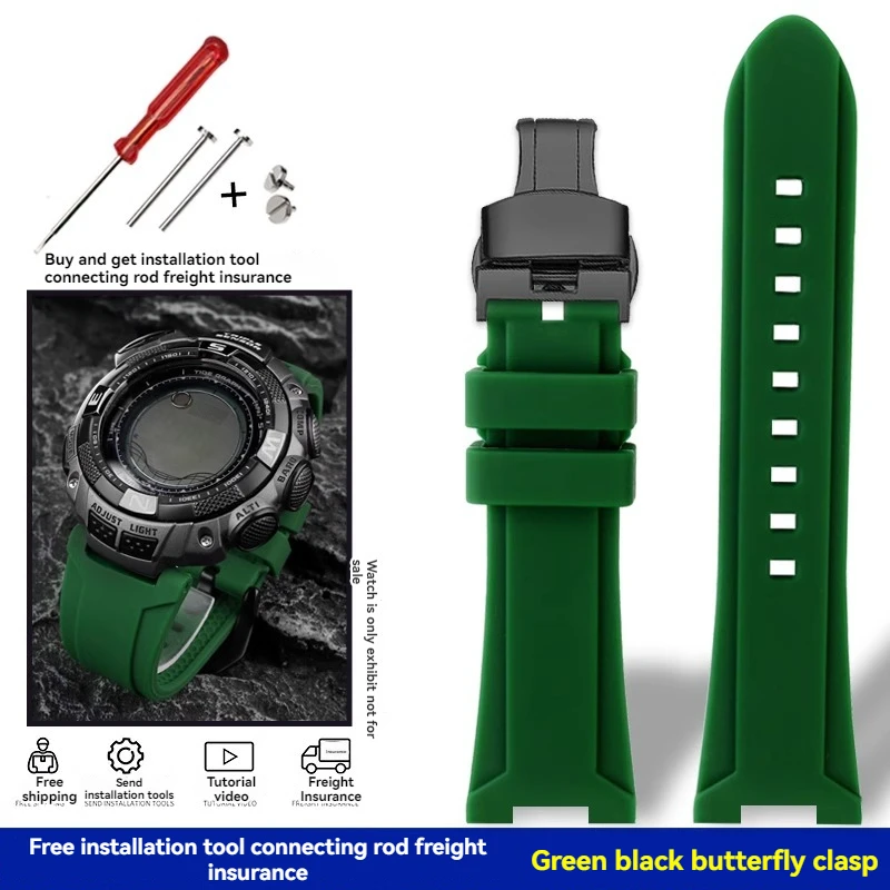 thumbnail image 1 of Correa de reloj de silicona de resina para Casio PRG-240 PRG-130Y/T PRW-1500 PRG-130, accesorios para deportes al aire libre, pulsera impermeable, 1 of 5