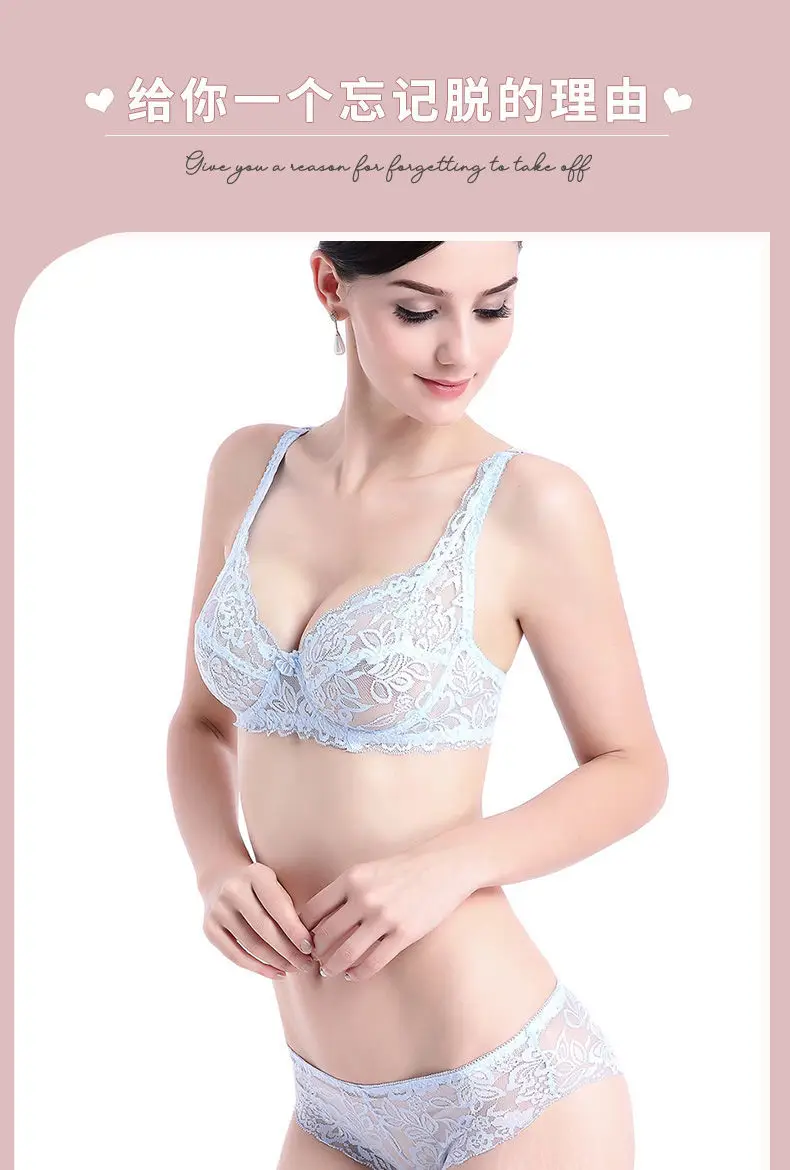 white underwear set Bra Suit Ladies Sexy All-lace Transparent Bra Gathered Girls Ultra-thin Breathable Comfortable Soft Underwear sexy bra panty set