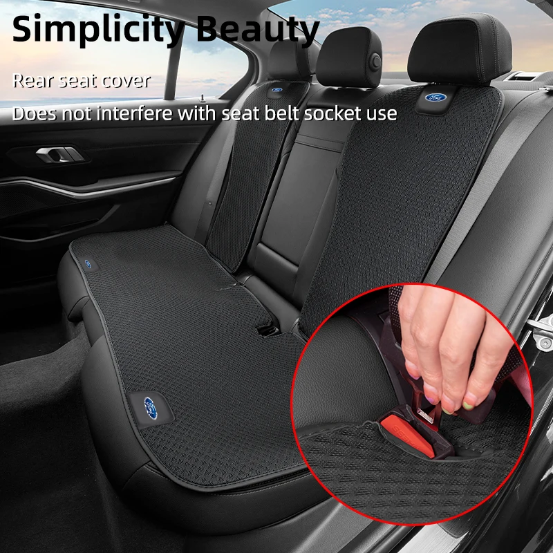 1 Set Car Seat Protective Cover Ice Silk Breathable Anti-slip Mats Cushion For Ford Focus mk2 mk3 Fiesta Ranger S-MAX Kuga Escor