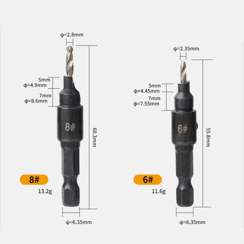 Рисунок 5 - набор сверл для зенковки