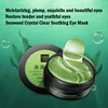 60pcs/box 24K Gold Crystal Collagen Eye Mask Anti Dark Circles Removal Eyes Bags Moisturizing Seaweed Eye Patches Eyes Skin Care 6