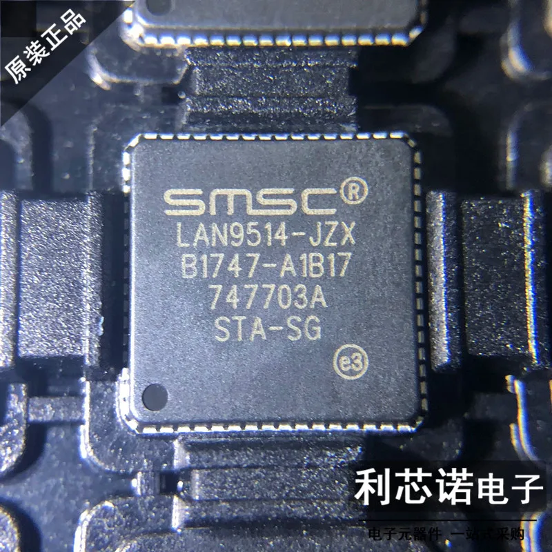 

Free shipping LAN9514-JZX LAN9514 QFN64 MICROCHIP 10PCS