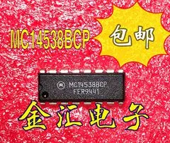 

Модуль Бесплатная доставка mc14538p10 20 шт./партия