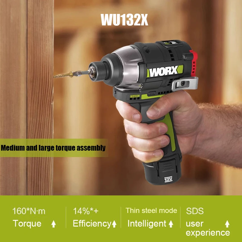 Worx 무선 임팩트 스크루 드라이버, 브러시리스 WU132X 160Nm 자동 정지, 2 속도 조절 가능, 스마트 기어 1 개, 범용 WORX 12V 배터리