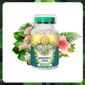 150g di osso diffuso in polvere di fertilizzante per fiori compresse fosfato potassio calcio fertilizzante organico universale a rilascio lento
