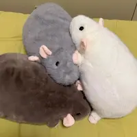 Cute 35/50cm Mouse Doll Cartoon Plush Flower Branch Rat Doll Soft Oversized Animal Figure Kid Gift Birthday Stuffed&Plush Animal 1