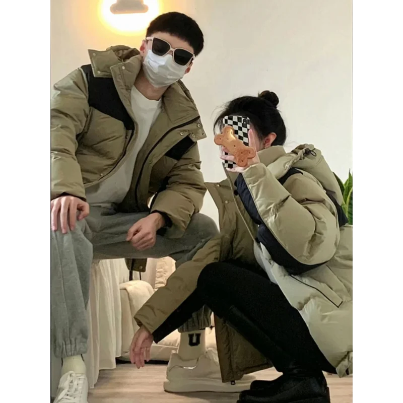 Couple 2023 Down Jackets Hooded Color Blocking Women Korean Men White Duck Thickened Winter Coats Pocket Commuting Double Collar 2023 warm pu leather white duck down jackets women winter short bread coats loose tops commuting stand collar single breasted