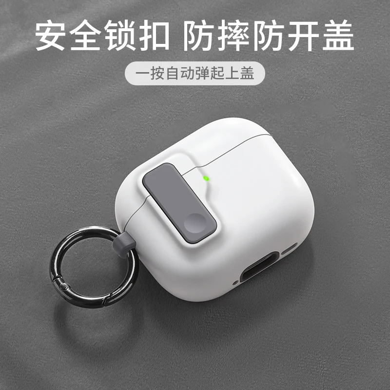 Shockproof Locking Case with Lanyard and Keychain