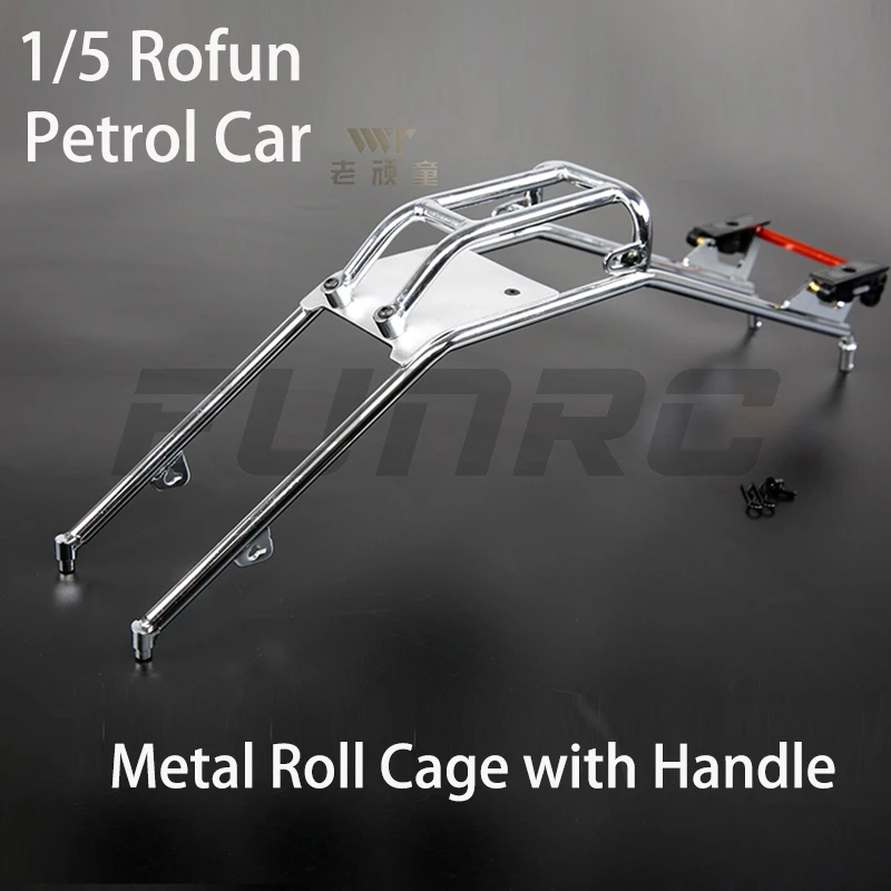 petrol rc parts