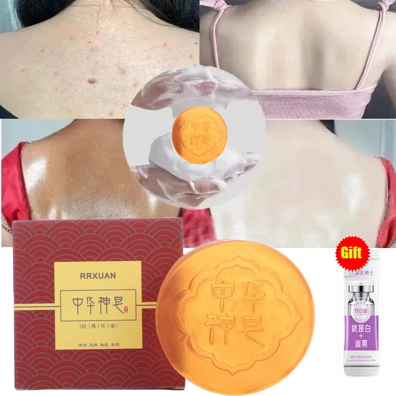 Body Whitening Soap Deep Clean Skin Chicken Skin Removal Armpit Underarm Knees Bleaching Body Brighten White Care Products skin whitening soap