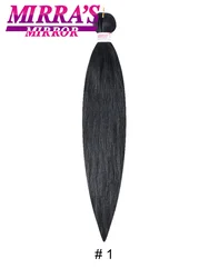 Vibrant Multicolor Synthetic Braiding Hair Extensions - Soft and Easy to Style - 1Pcs/Lot (1)