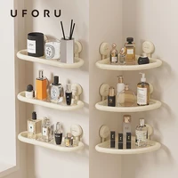 UFORU Bathroom storage shelf perforation-free suction cup wall hanging wall hanging shelf Toiletries and cosmetics storage shelf 1