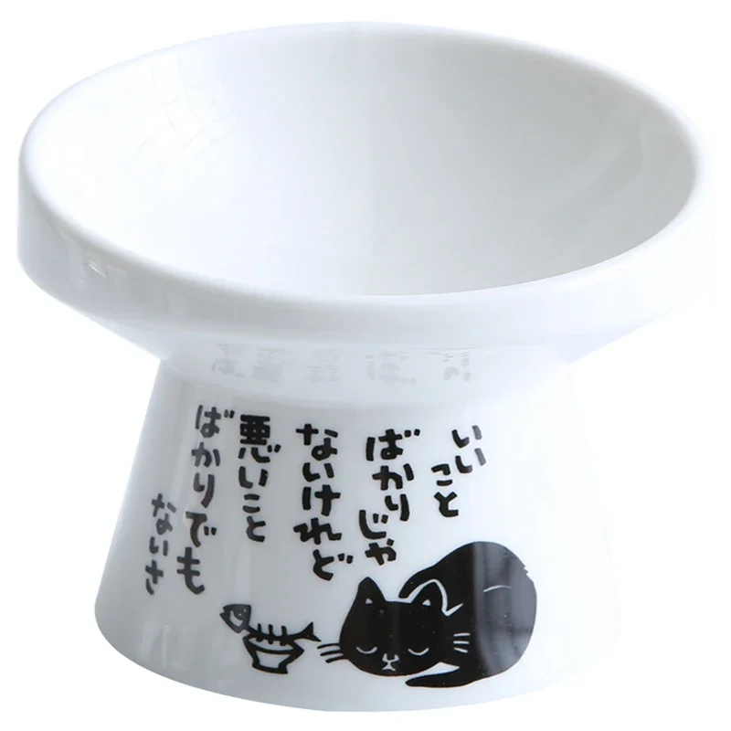 Cat bowl protection cervical spine ceramic high foot oblique mouth cute Japanese cat food basin and drinking