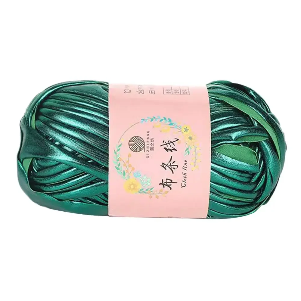 Imitation Leather Crochet Yarn Magic Color DIY Hand Knitting Shiny Yarn Ball