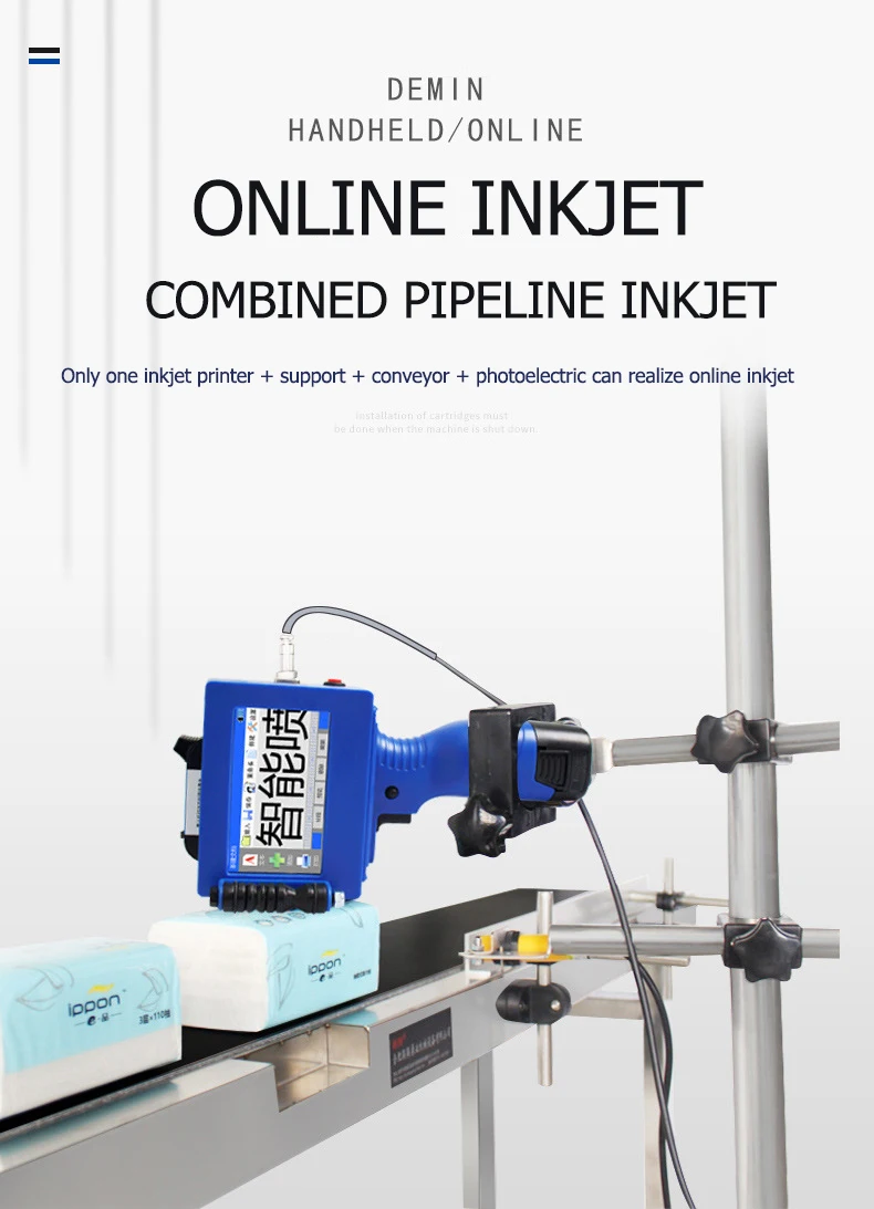 Impressora a Jato de Tinta Portátil do Jato da Mão da Multi-língua do Número de Série do Código de qr da Imagem de 12.7mm Térmica Código da Imagem 12.7mm do de qr 17 Computers & Electronics
