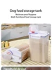 NEW Premium Pet Food Storage Container with Airtight Seal - Durable, Large Capacity, Easy Clean & Stylish Design for Dogs & Cats 6