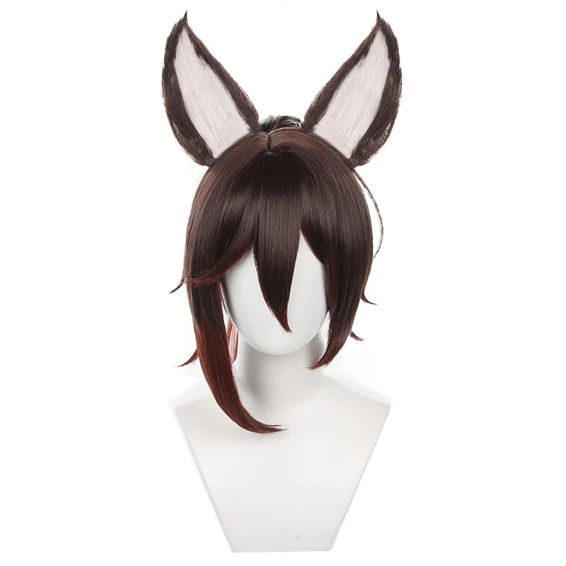 

Honkai Star Rail Tingyun Cosplay Wig with Ponytail Brown Orange Wig Cosplay Anime Wigs Heat Resistant Synthetic Wigs