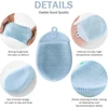 1pcs Silicone Massage Bath Brush with Hook Soft Exfoliating Bath Gloves Baby Showers Cleaning Brush Remover Scrub Showers Bubble 4